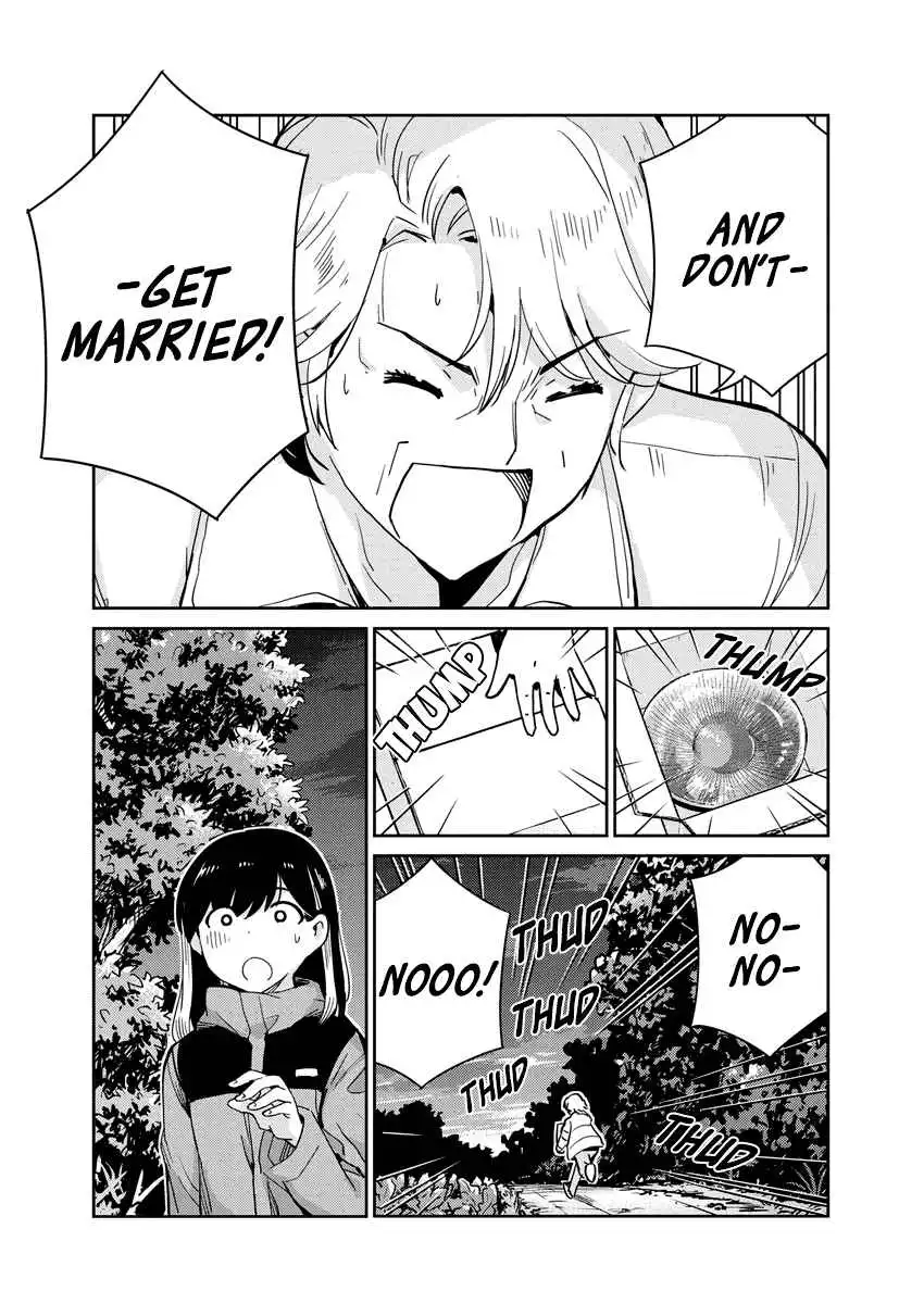 Are You Really Getting Married? Chapter 101 13